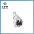 Assembly Hose Connector Hydraulic Ferrule Fittings